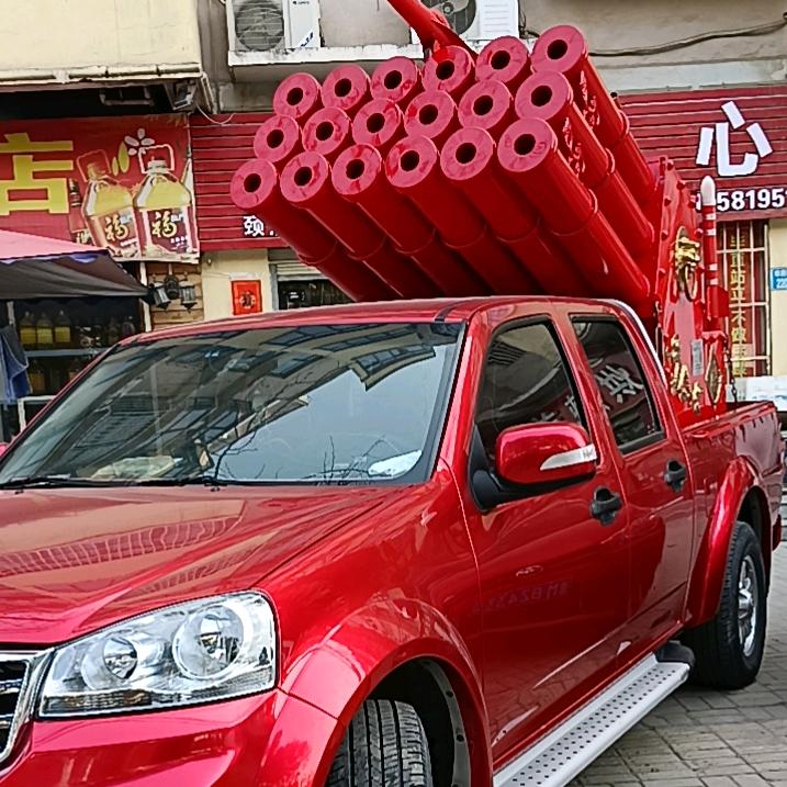 黄龙老姬礼炮