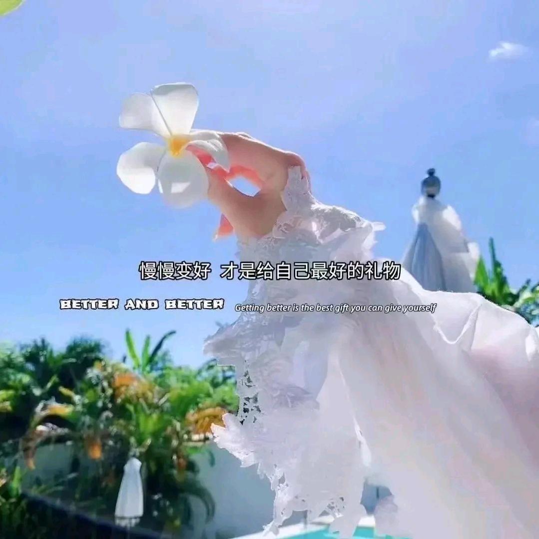 ঞ兜里໊🌿半颗糖🍬: