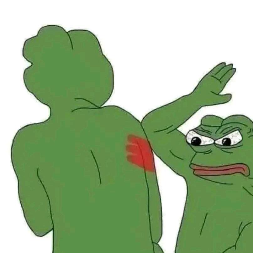 老臭