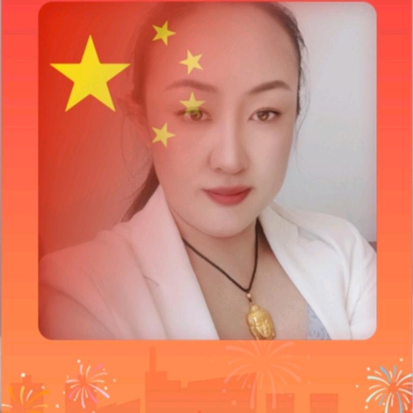 招财进宝花开富贵