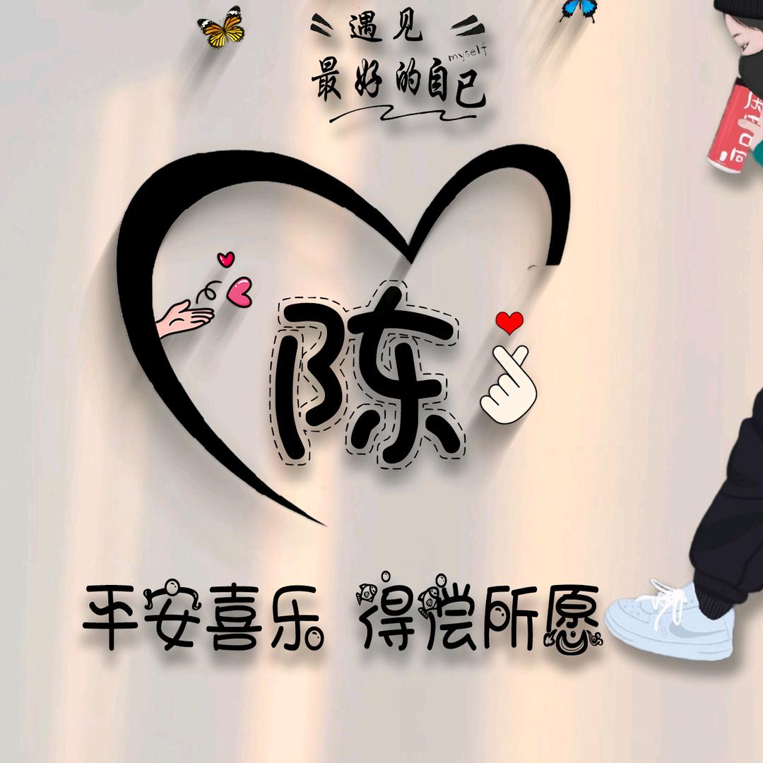 深圳·冠王