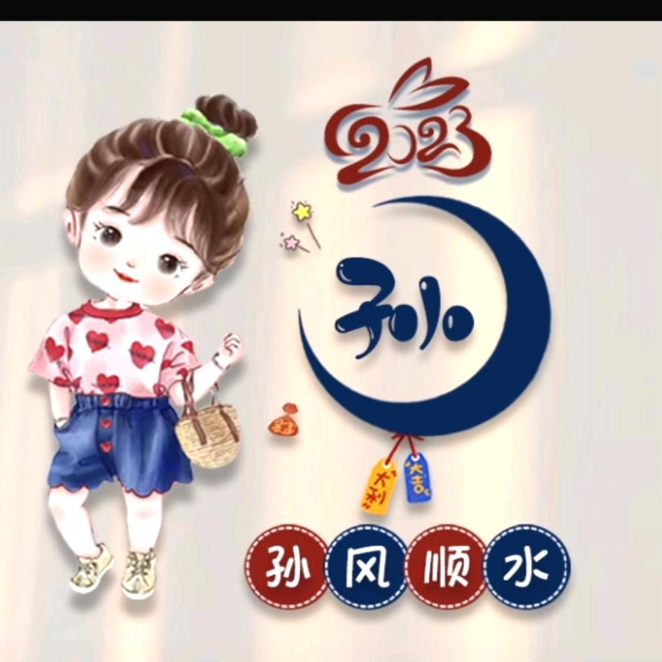 梅州鑫创金属制品厂（己开通商品厨窗）