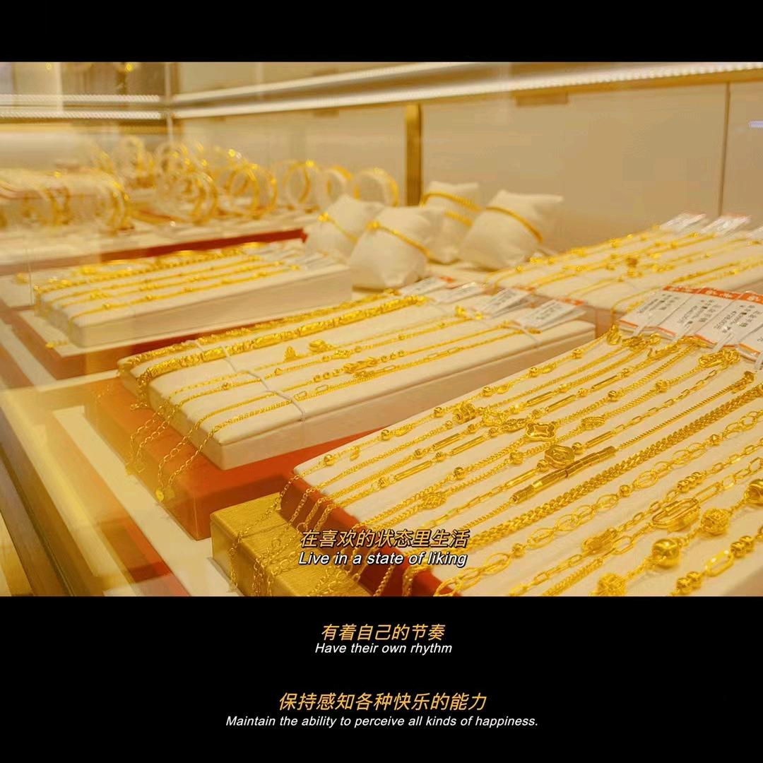 老庙