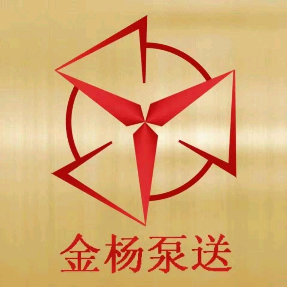 刘向金