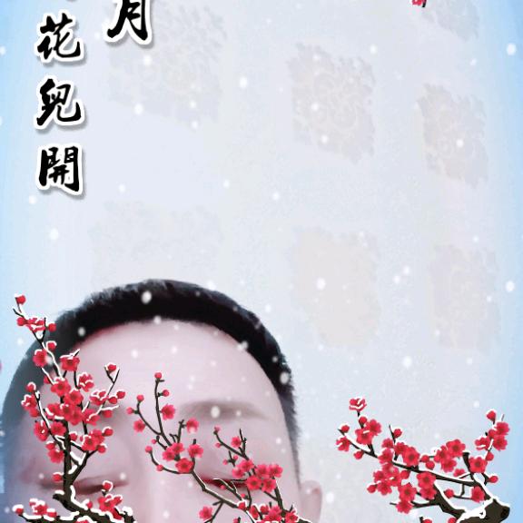 用户4098180855191黄家彬