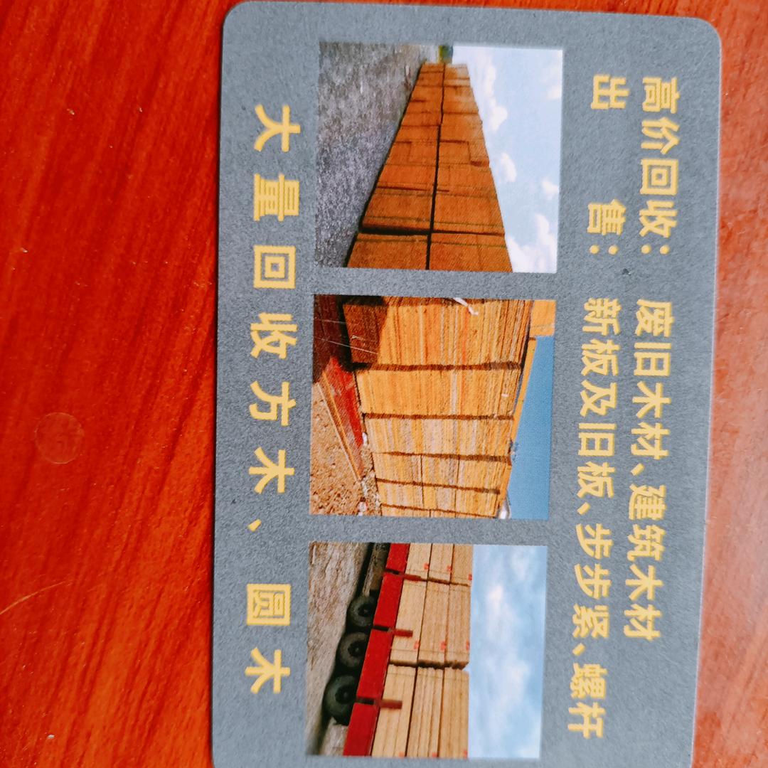 为何将就