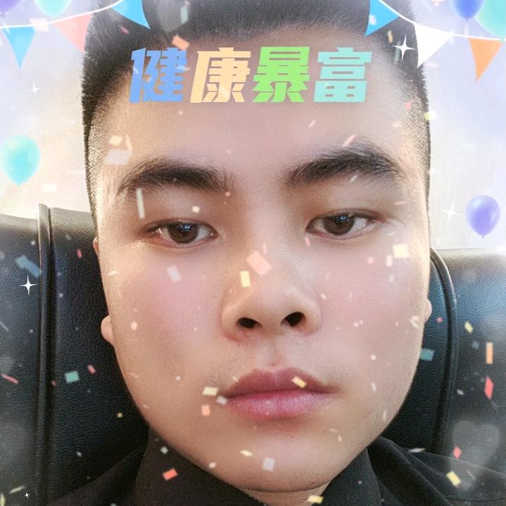 库库