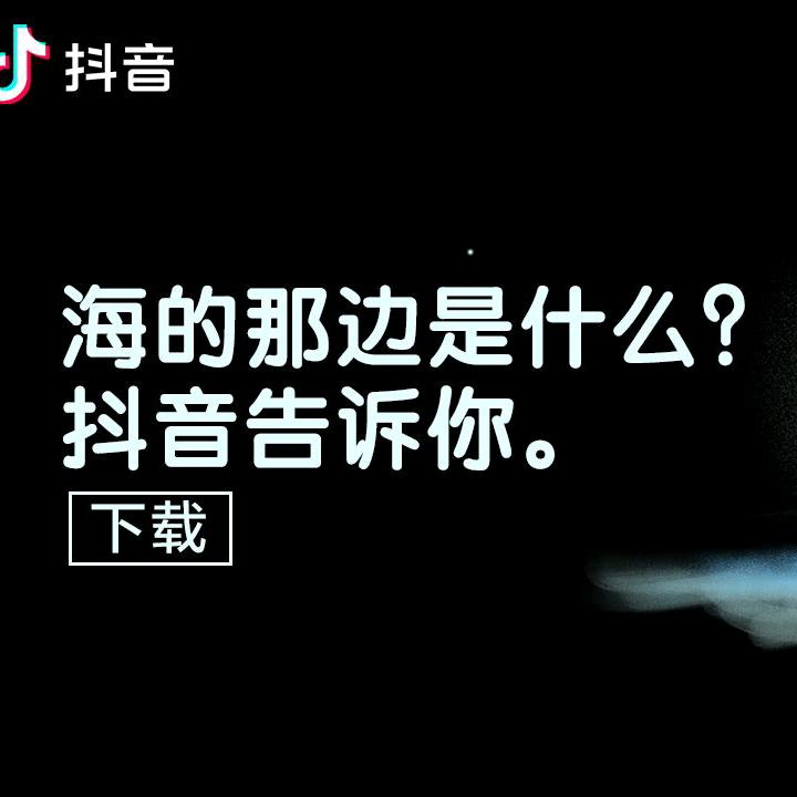 小路哥