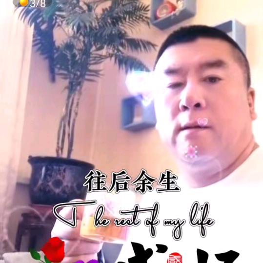 深海