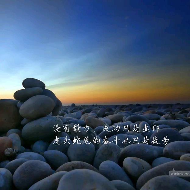 海峰～