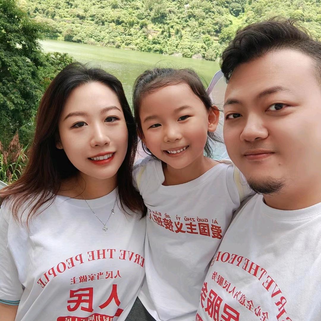 我是你大宝贝