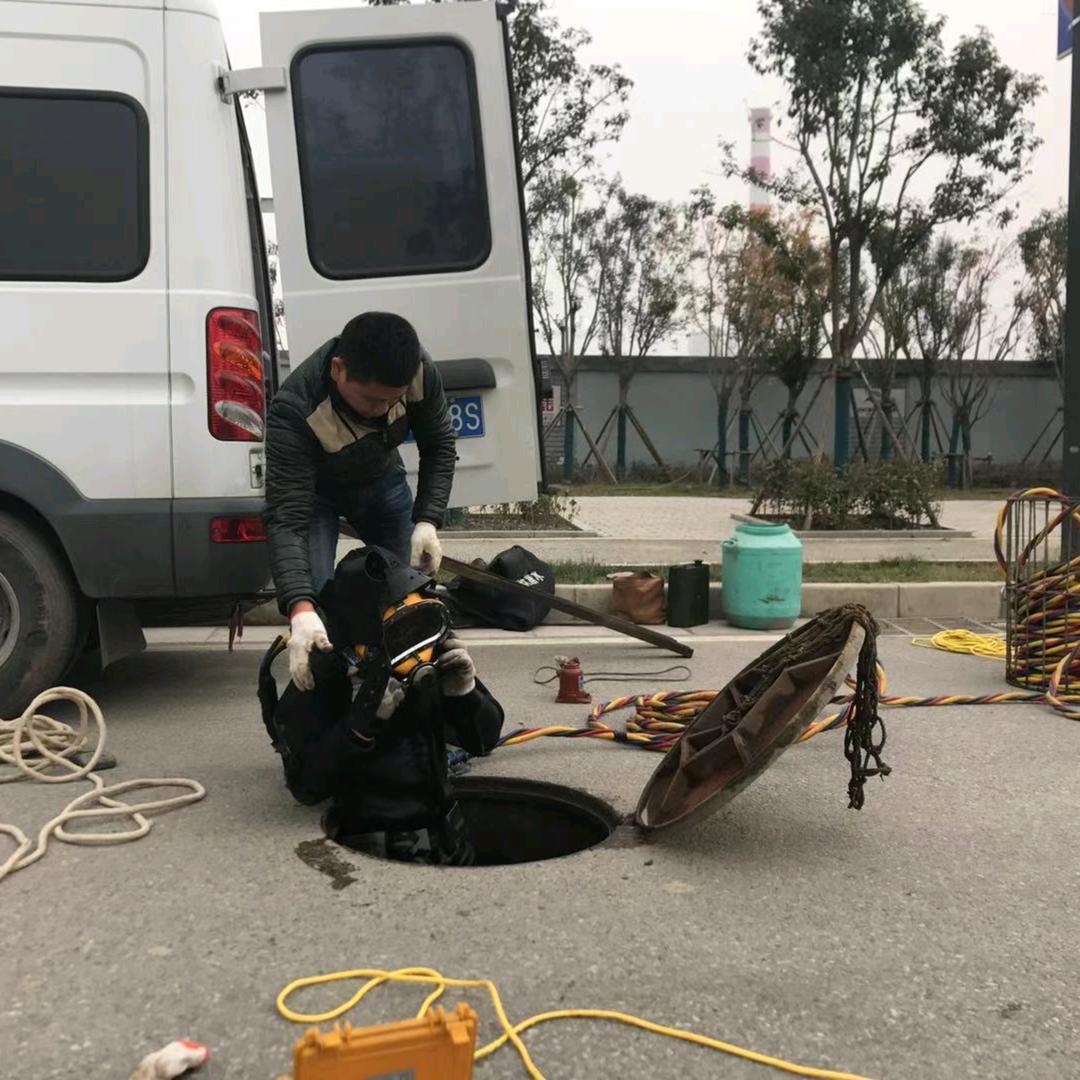顺起打捞队