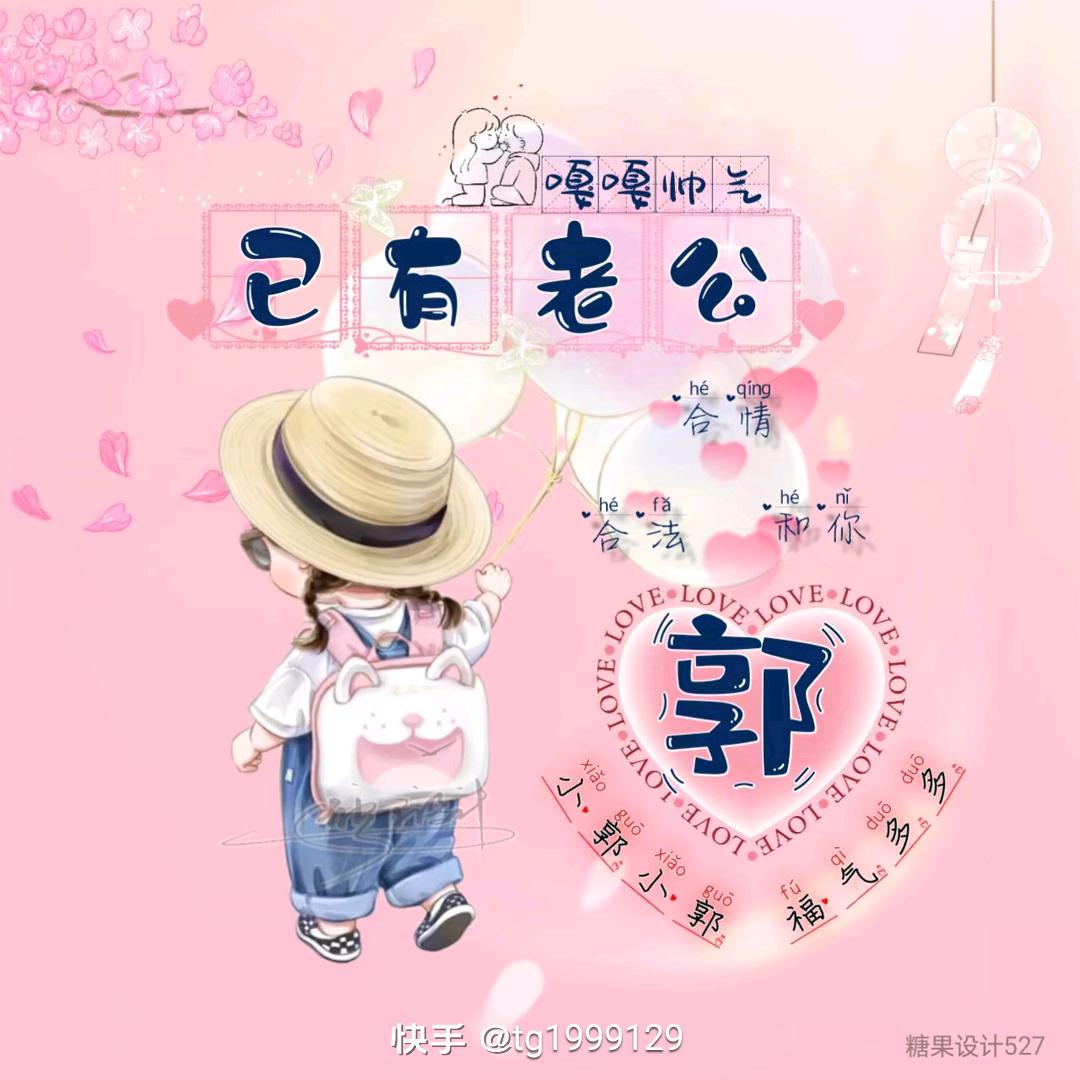 🍋琪じ○∨Ｅ轩🍋