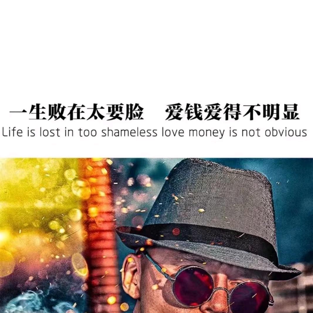 归零→_→