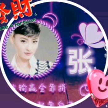 💞河南꧔ꦿ᭄ 妹子ഒ᭄