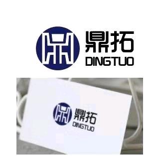 鼎拓-郭晓静-销售钛合金材料