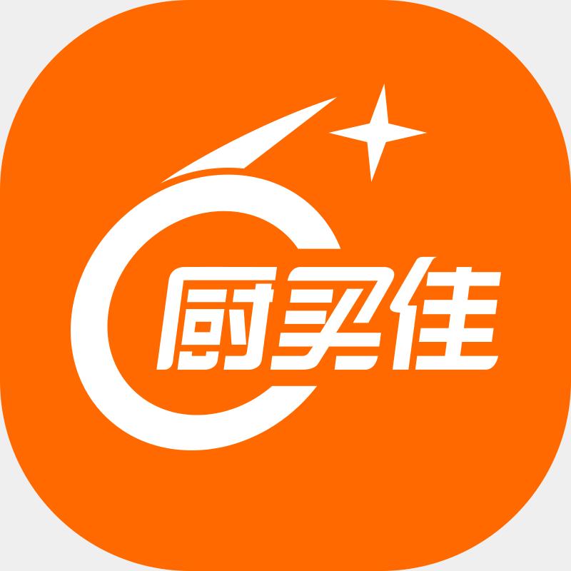 厨买佳宴会厨房设计