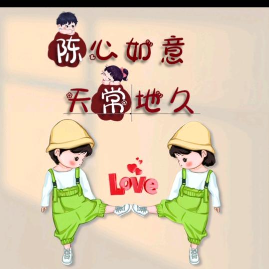 神农架军翔百货  嘉丝美女装
