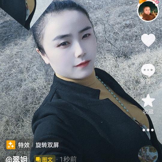 陈翠窗帘家纺（{私人订制}）