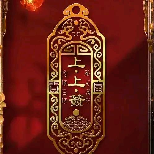 ཌༀ岸边着🉐鱼ༀད