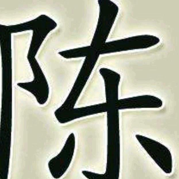 Cy一切随缘