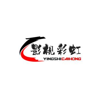 影視彩虹