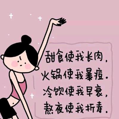 少奶奶
