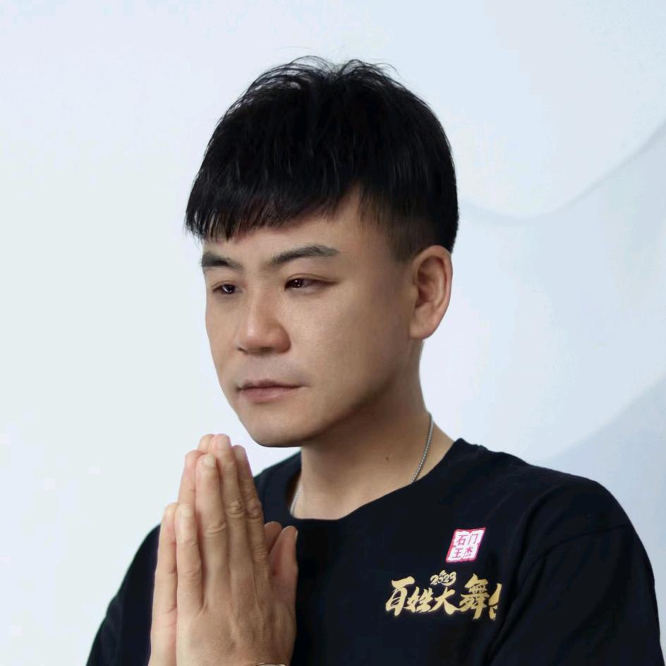 石门王杰·百姓大舞台