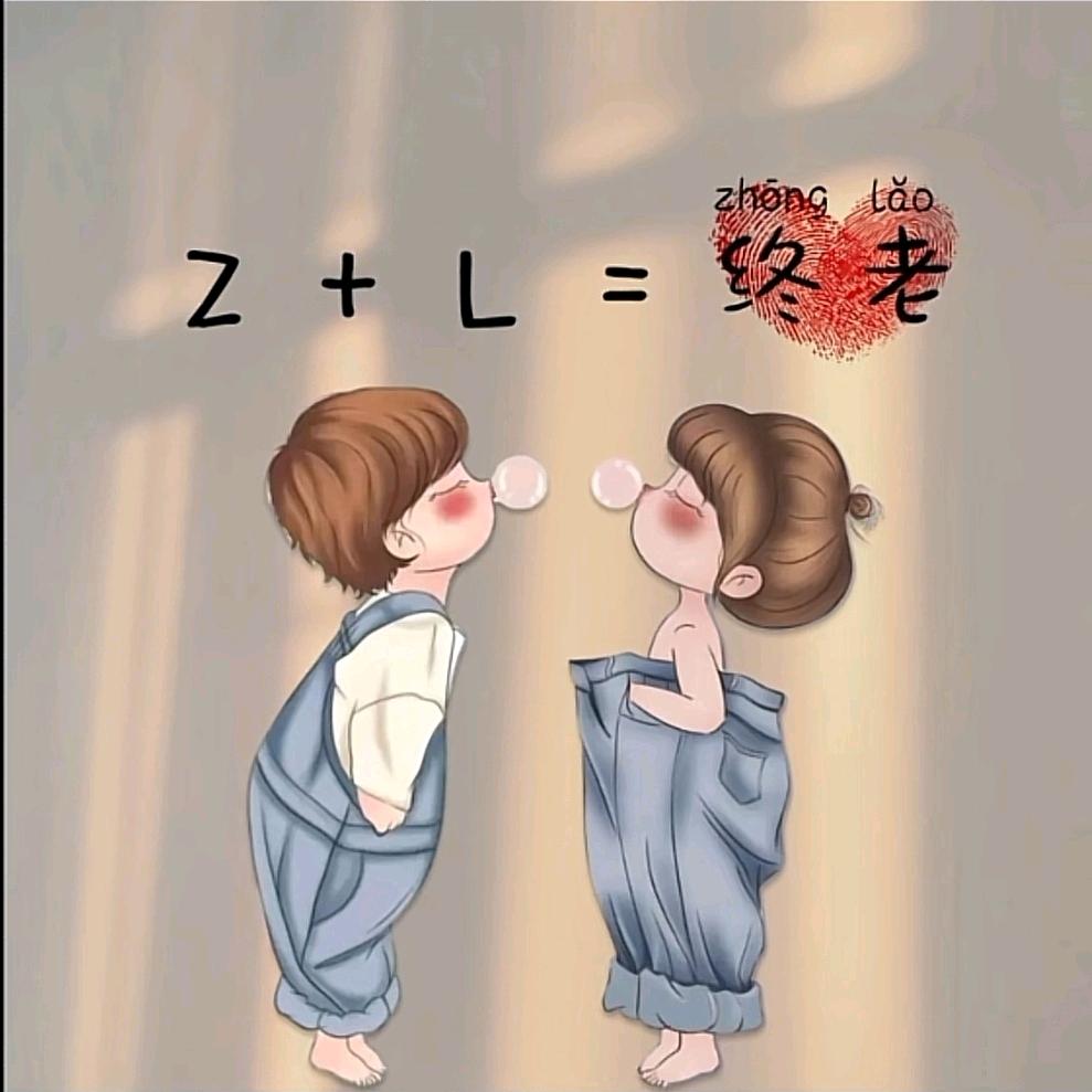 柚子味的桐子粑☀