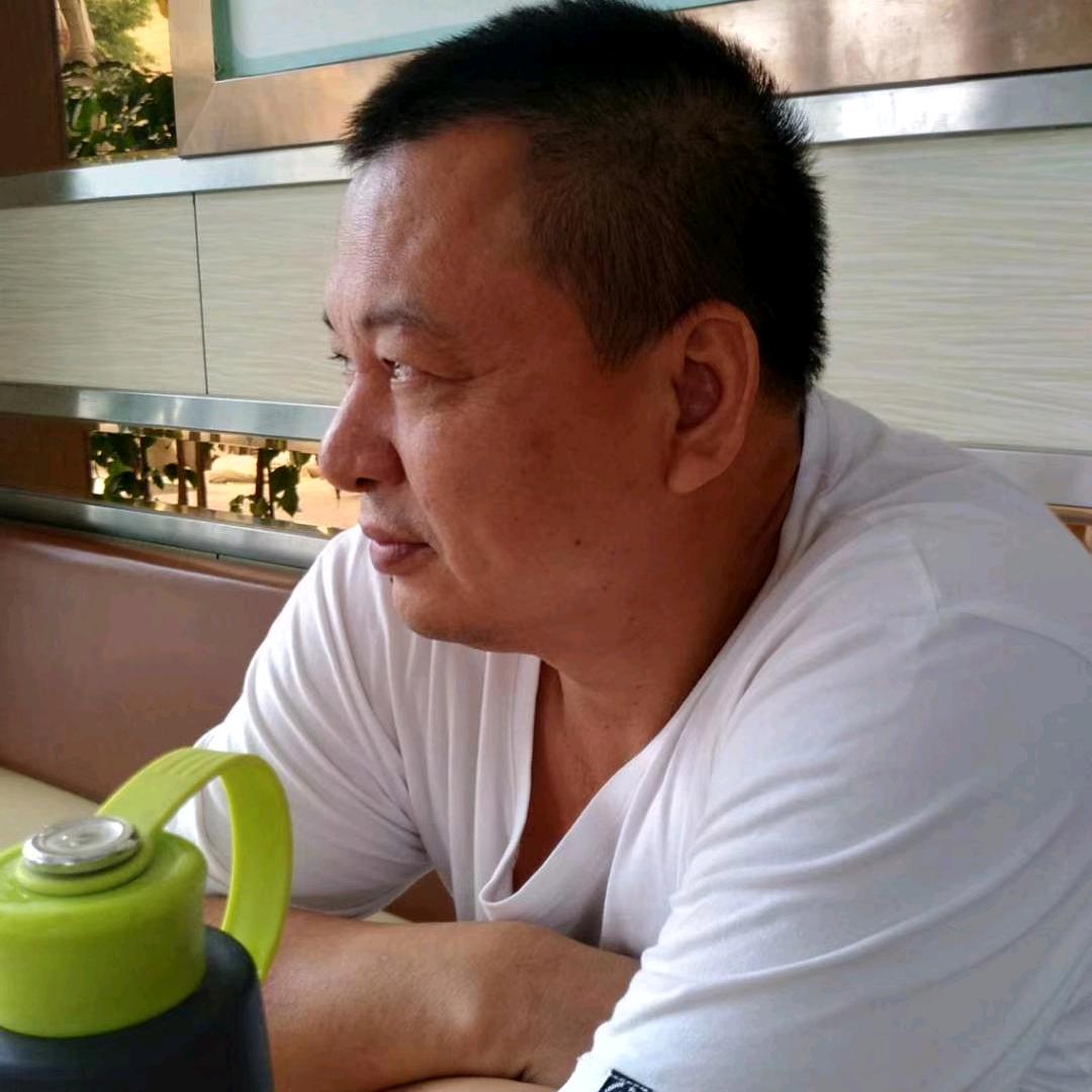 余老三