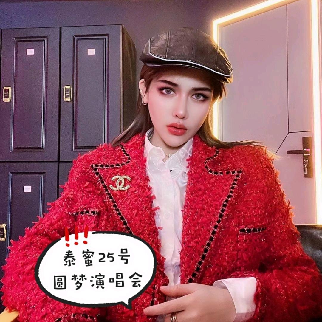 艳艳姐
