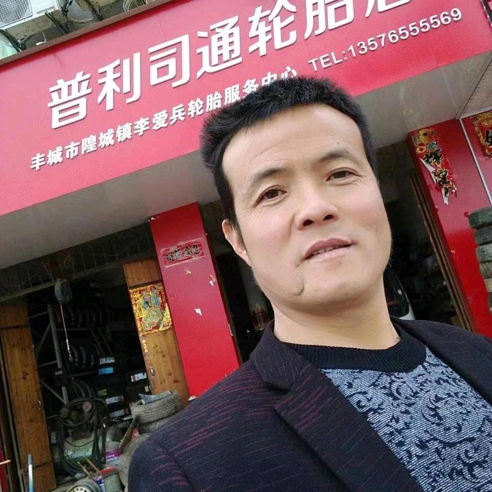 隍城镇普利司轮胎店