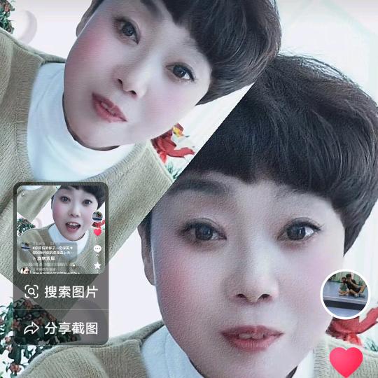 爱运动的妞