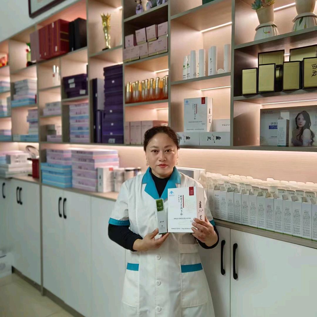 大圣永红美肤养生馆何辉