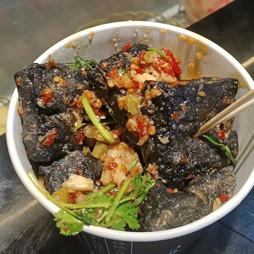 熏 悟 空 的 熏