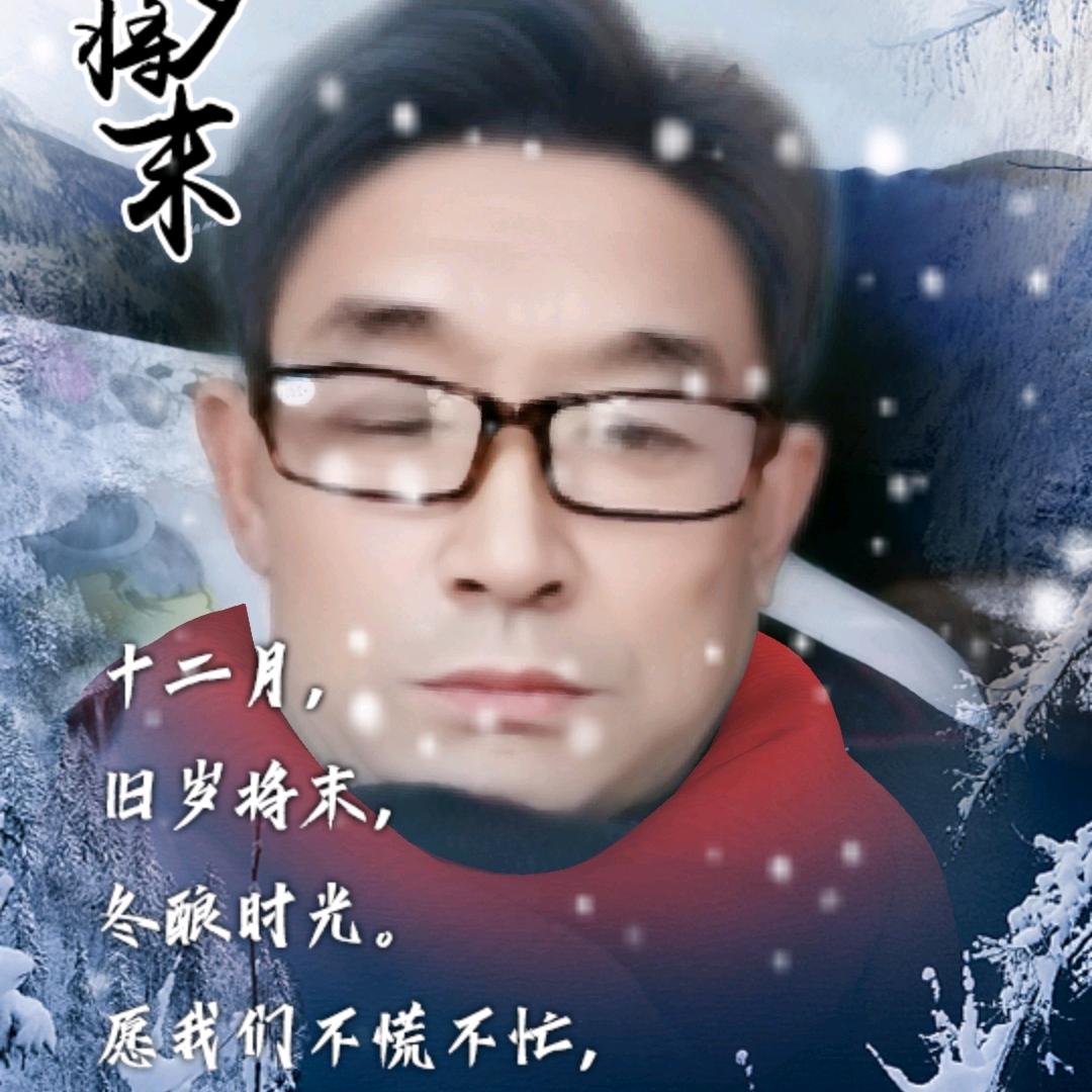 城实