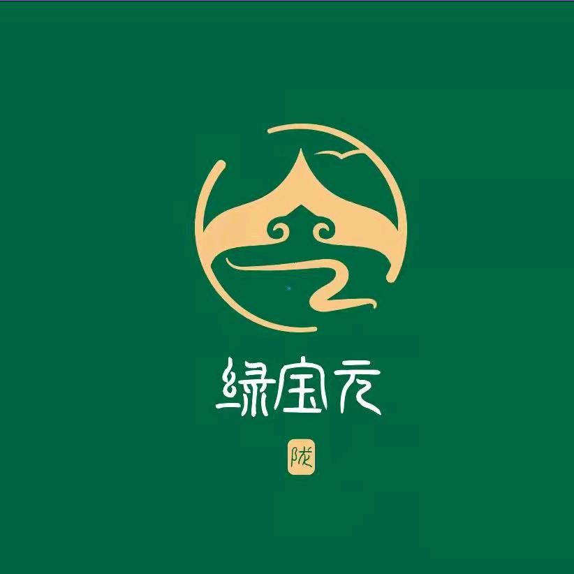 绿宝元草原涮羊肉（天水玉泉观畅和轩店）