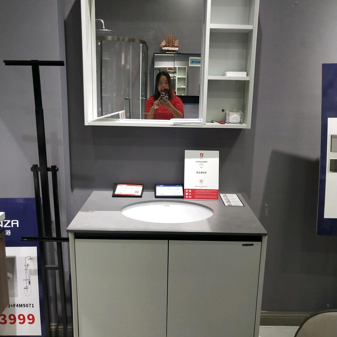 越来越好，平安幸福