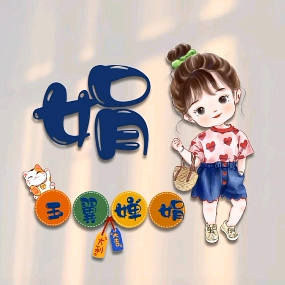 M.J