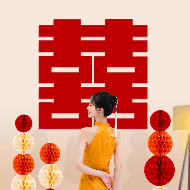 奥言婚庆用品店