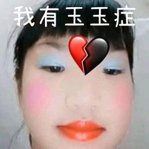 小嫚君
