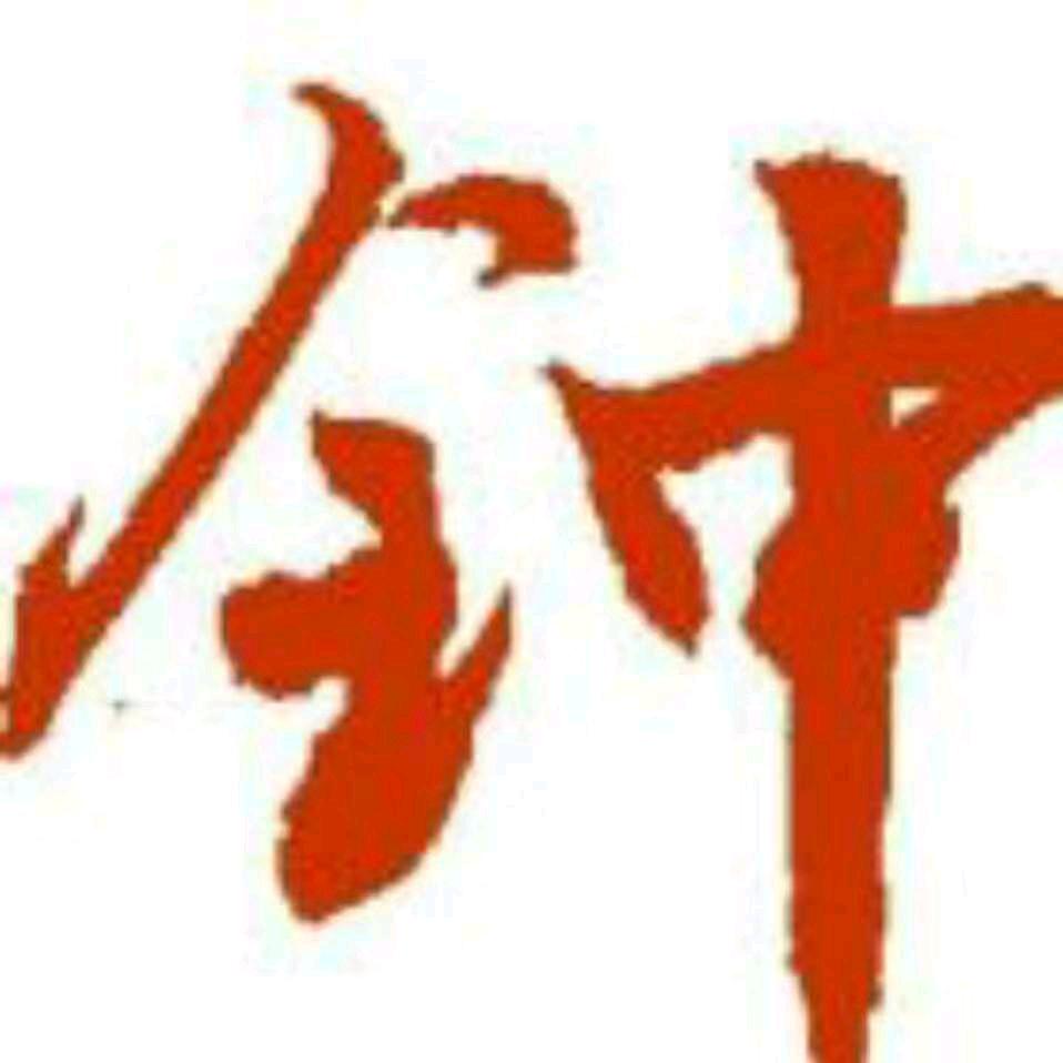 钟家大小姐