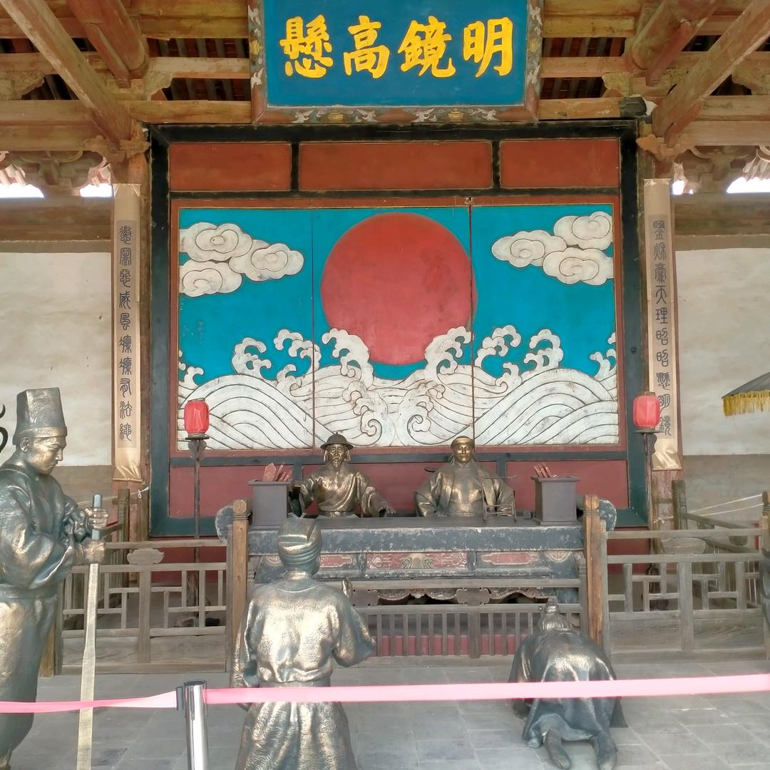 北坡斌哥