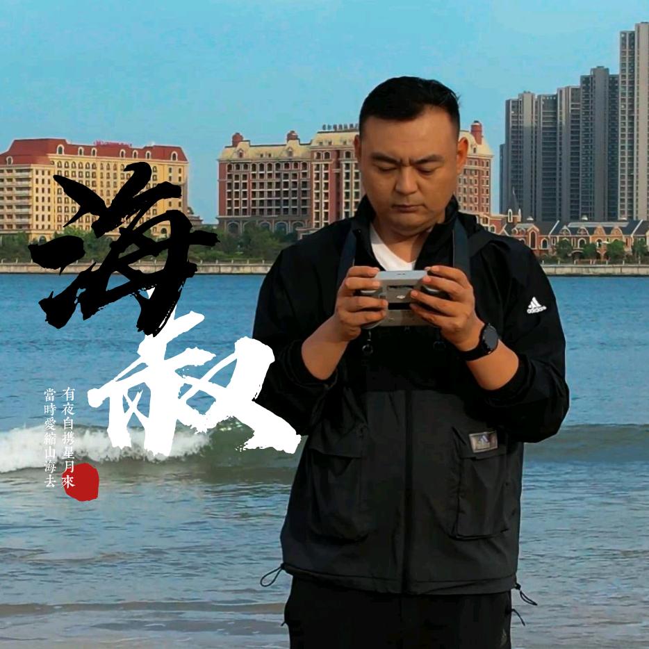 帧象