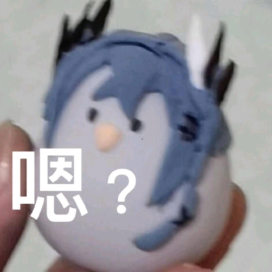 是个焦粥