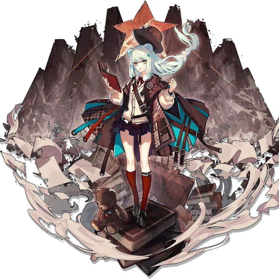 游戏人