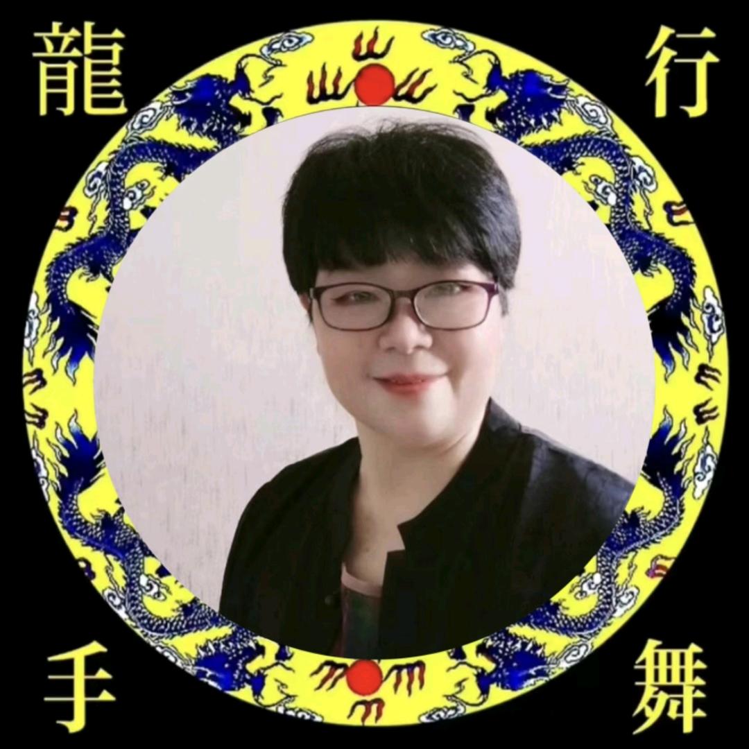 龍行⭐️小英（28）