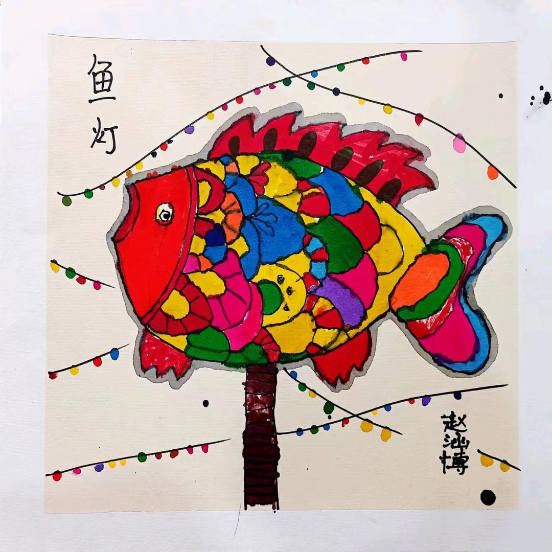 米儿