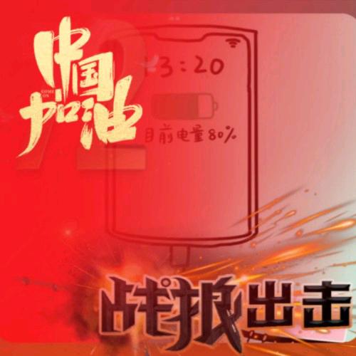 ZG车队-太空杀战狼