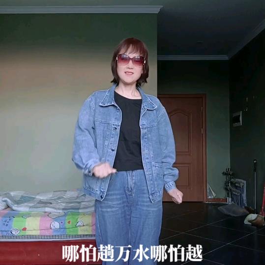 用户婷婷
